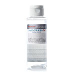 Shirakura Liquid Mineral 100ml