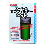 Eheim Eheim Sub Filter 2215