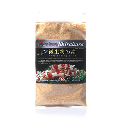 Shirakura Chiebi in a plastic pack 20g