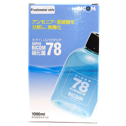 BICOM Super Bicom 78 - Fresh water
