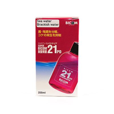 BICOM Super Bicom 21 - Marine