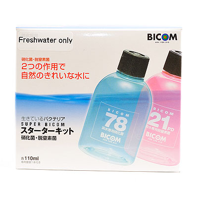 BICOM Super Bicom - Fresh water starter kit