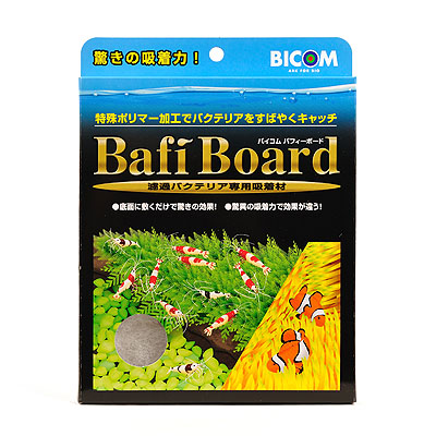 BICOM Bicom Bafi Board