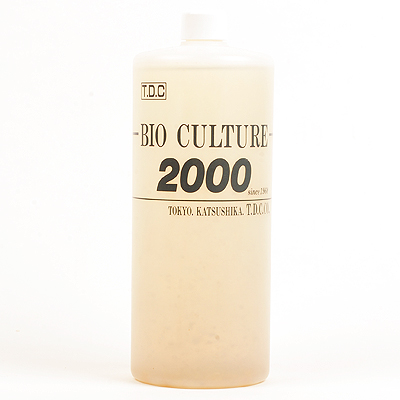 Bio Culture Bio Culture 2000