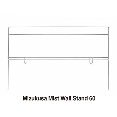 DOOA  DOOA MIZUKUSA MIST WALL STAND 60  